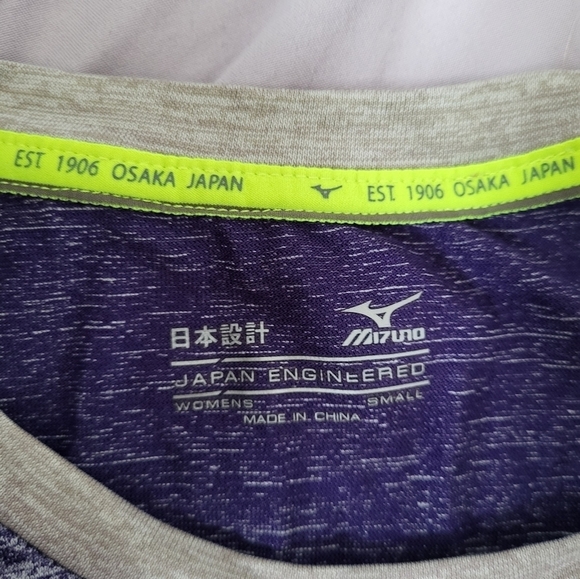 Mizuno womens t shirt - Picture 4 of 4